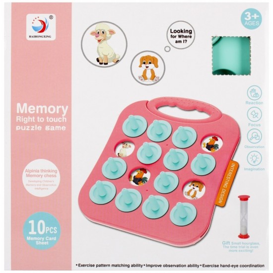 Atmiņu spēle Mega Creative Memory Game Identic Mix 510462