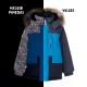 LENNE ziemas jaka - parka zēniem RICH 22342/631 Izmēri 110 - 134cm LENNE ziemas jaka - parka zēniem RICH 22342/631 Izmēri 110 - 134cm