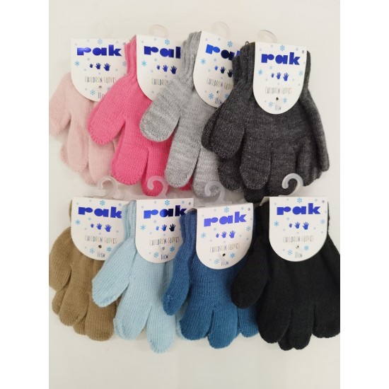 Adīti cimdi pirkstaiņi 11cm, NO128 Adīti cimdi pirkstaiņi 11cm, NO128