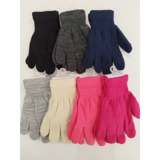 Adīti cimdi pirkstaiņi 15cm, NO130 Adīti cimdi pirkstaiņi 15cm, NO130