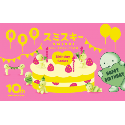 SMISKI BIRTHDAY, SM4742