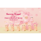 Sonny Angel Cherry Blossom Series Hanami Edition SAS65962 IZPĀRDOTS! Sonny Angel Cherry Blossom Series Hanami Edition SAS65962 IZPĀRDOTS!