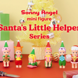 Sonny Angel Santa's Little Helper Series SA9922