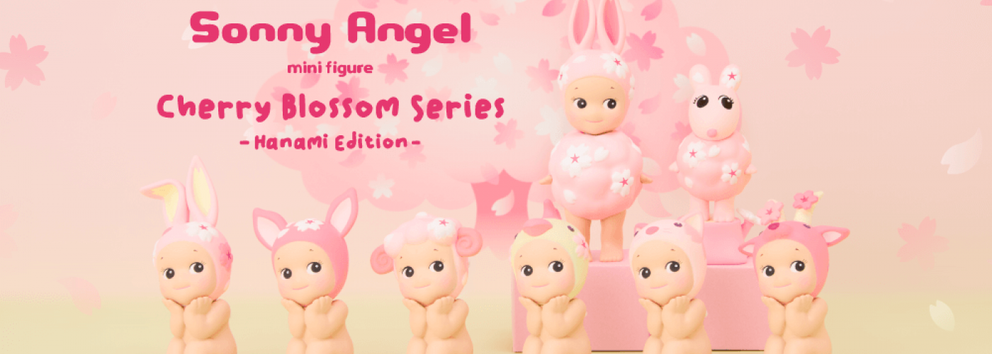 SONNY ANGEL