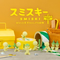 SMISKI CONSTRUCTION SM4933