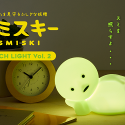 SMISKI lampa Touch Light vol.2, SM4827