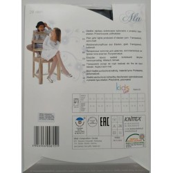 Zeķubikses ALA 20 DEN baltas izmēri 116-158cm KN002 